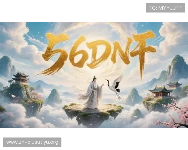 稳定可靠的u球官网入口官方地址,确保玩家安全顺畅进入游戏体验
