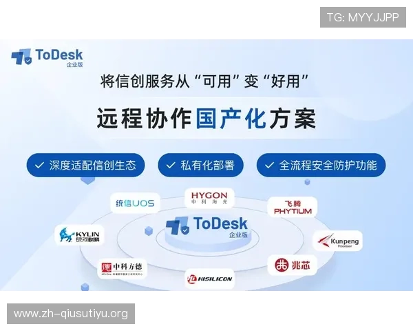 获取KB体育APP最新版本,确保软件安全与流畅体验的完整下载攻略
